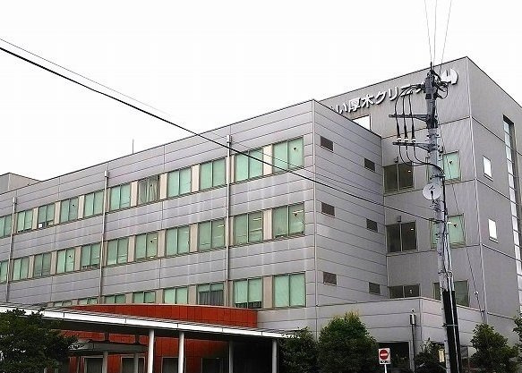 ボンデューⅡの周辺|とうめい厚木クリニックまで1800m