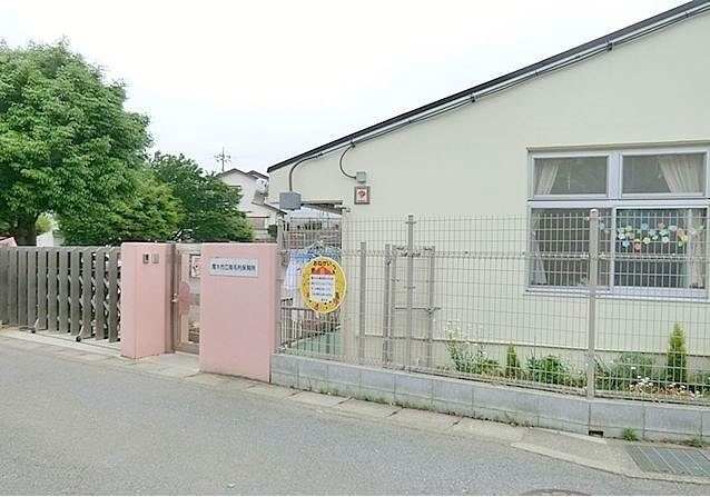 ボンデューⅡの周辺|南毛利保育所まで500m