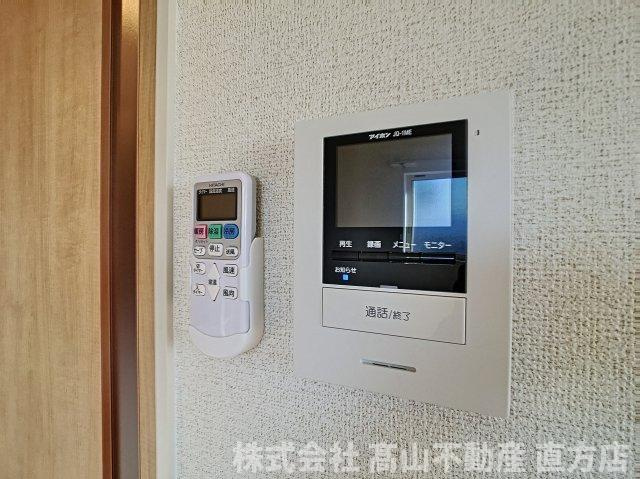 ティーダ感田Ａのセキュリティ