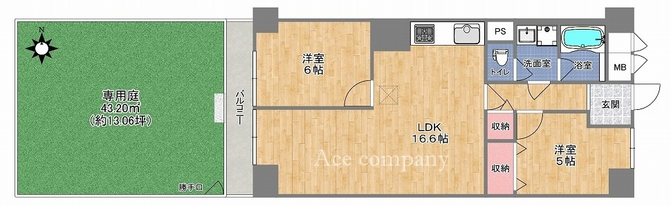 【間取り】の画像