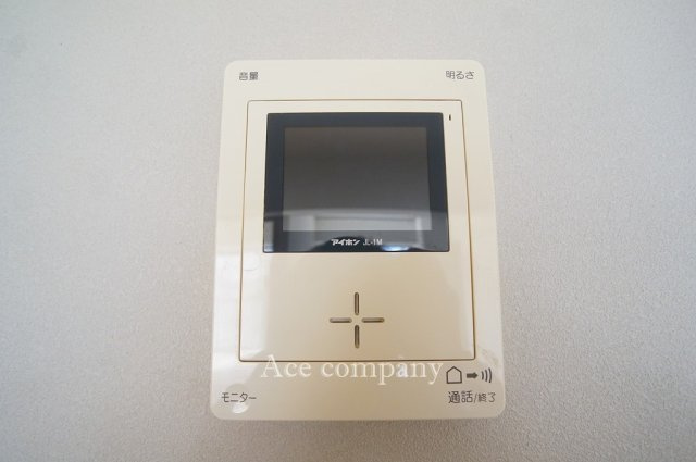 【内装】 | 久宝寺グリーンマンション | モニターホン完備です☆