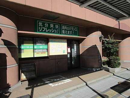 藤和ハイタウン東蟹屋のその他