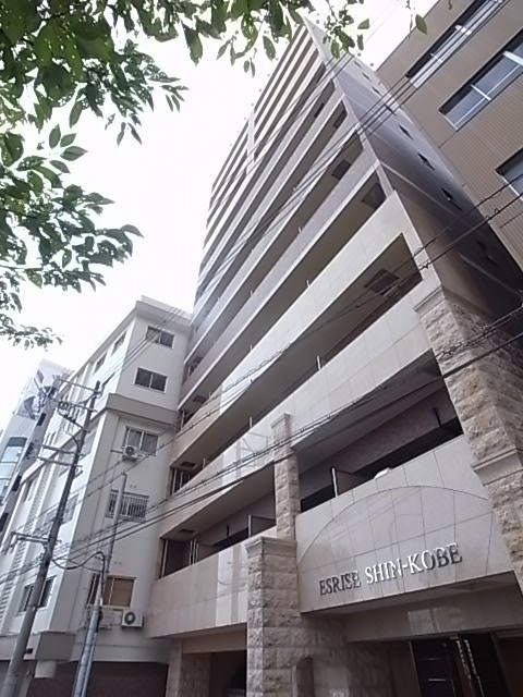 エスライズ新神戸の外観