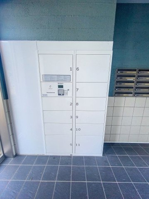 【セキュリティ】 | メゾン・ド・フレシュール