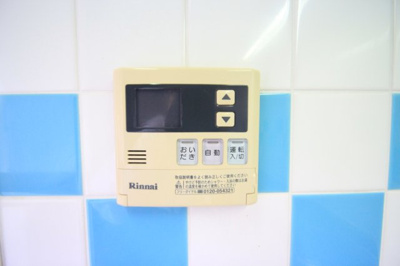 【設備】 | メゾン・ド・フレシュール | ※同建物ほかのお部屋の写真です。