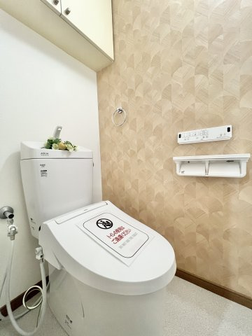 メゾン浜松高台のトイレ|温水洗浄便座付きで、快適にご利用いただけます！