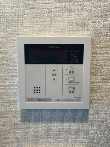 JMFレジデンス都島の設備