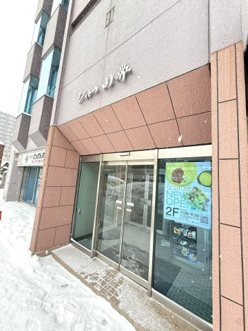 シャトウ山鼻の外観