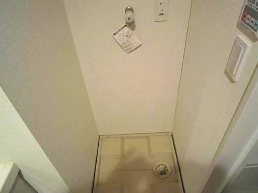 江東区富岡１丁目の賃貸マンションの設備