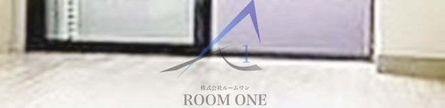 マイティー町田のバルコニー|バルコニーです。