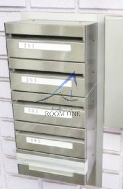 マイティー町田のその他共用部分|集合ポストです。