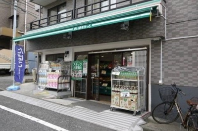 【周辺】 | QUQURI Kotakecho