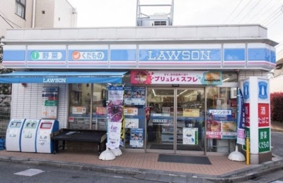 【周辺】 | QUQURI Kotakecho