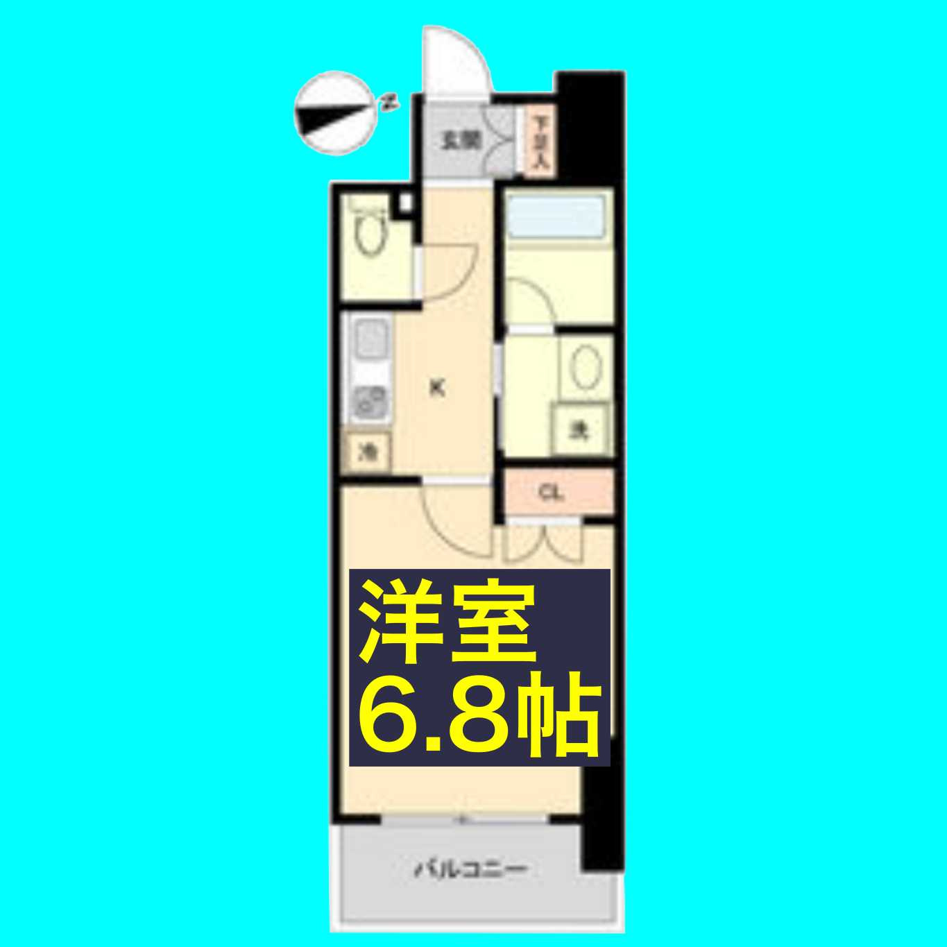 レジディア鶴舞の間取り