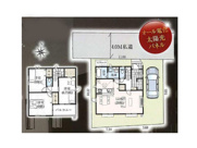 朝霞市浜崎4丁目　新築一戸建住宅　全1棟（朝霞店）の画像
