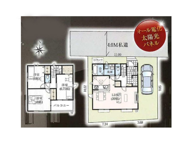 【間取り】 | 朝霞市浜崎4丁目　新築一戸建住宅　全1棟（朝霞店） | LDKゆったり20帖の3LDK！WIC、SCなど収納スペースも充実◎
環境と賭けに優しいオール電化住宅です。