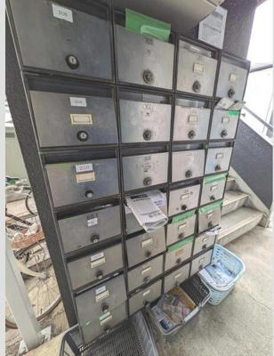 【その他共用部分】 | スチューデントハウス村田(スチューデントハウスムラタ)