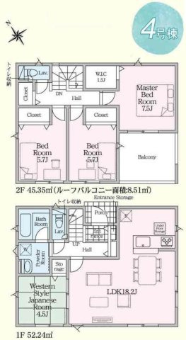【Cradle garden】宇都宮市野沢町 第4 全4棟の間取り|〇4号棟〇
4LDK+WIC+カースペース2台