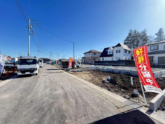 【Cradle garden】宇都宮市野沢町 第4 全4棟の前面道路含む現地写真|〇分譲地〇
資料には掲載しきれない情報が現地に沢山あります！
周辺環境も是非ご自身にてご確認下さい。
お気軽にお問合わせ下さいませ♪
※2026年2月撮影