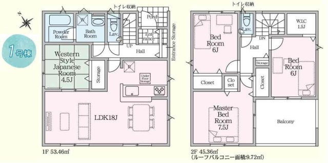 【Cradle garden】宇都宮市野沢町 第4 全4棟の間取り|〇1号棟〇
4LDK+WIC+カースペース2台