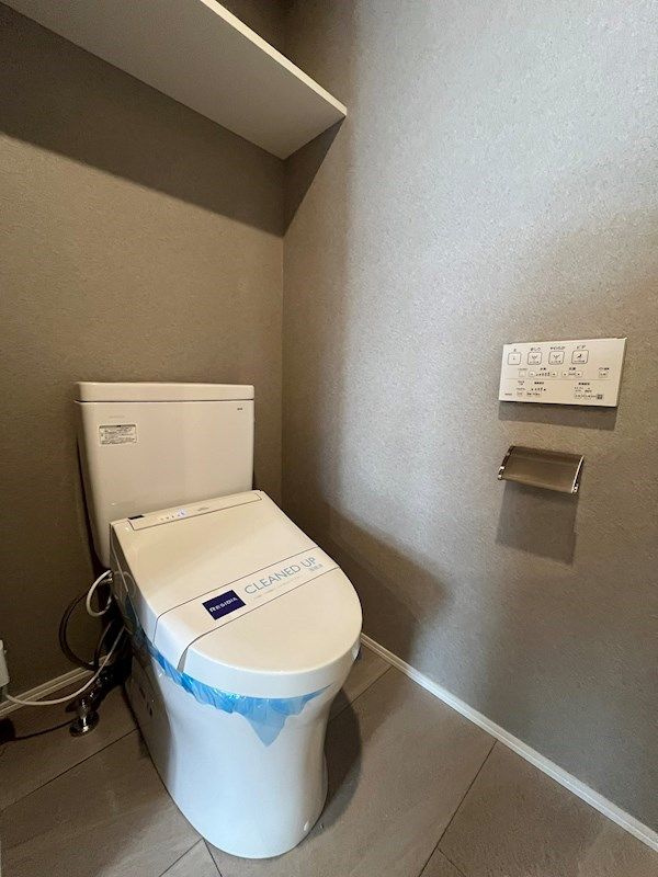 レジディア文京湯島のトイレ