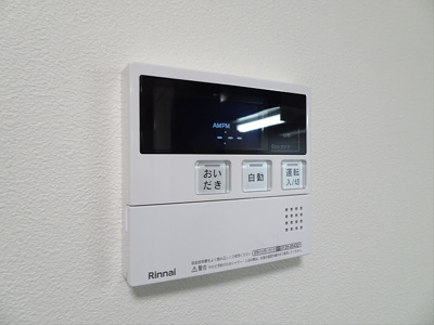 【設備】 | ラフィスタ方南町