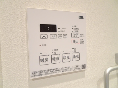 【設備】 | ラフィスタ方南町