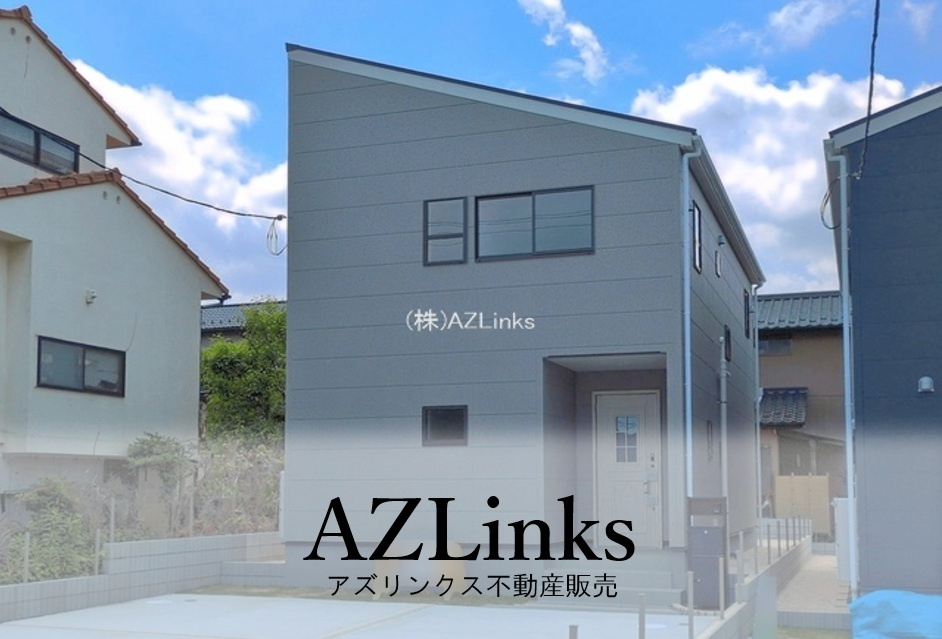 千葉市花見川区こてはし台２丁目第５