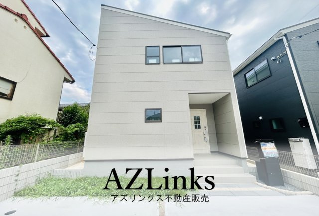 千葉市花見川区こてはし台２丁目第５