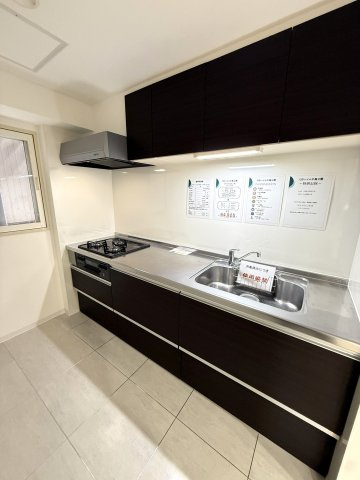 GSハイム中島公園のキッチン