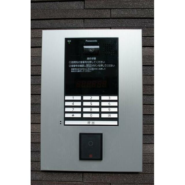 ヴェリタペントラのセキュリティ