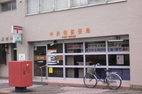 ヴェリタペントラの周辺