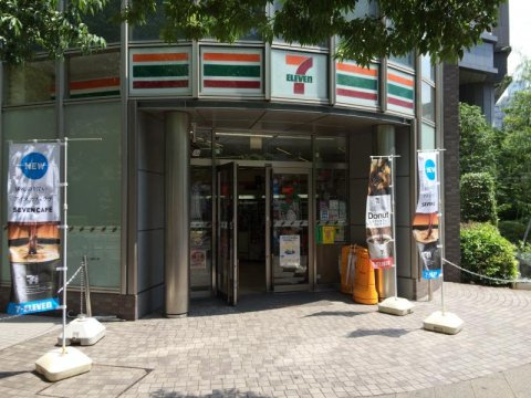 ヴェリタペントラの周辺