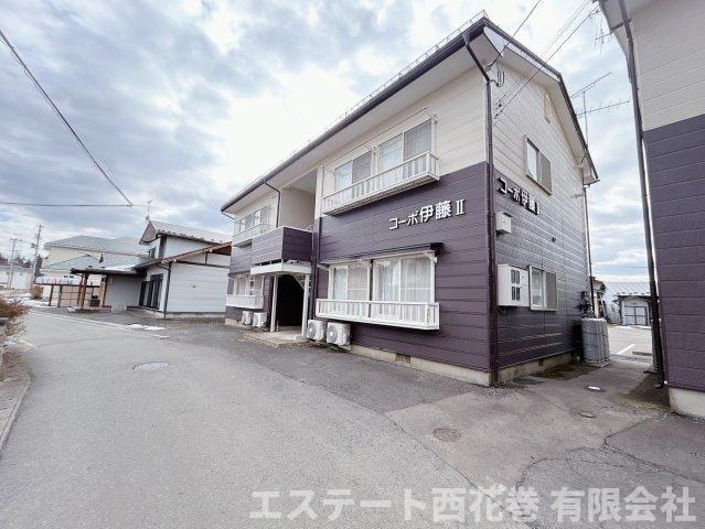 コーポ伊藤の外観