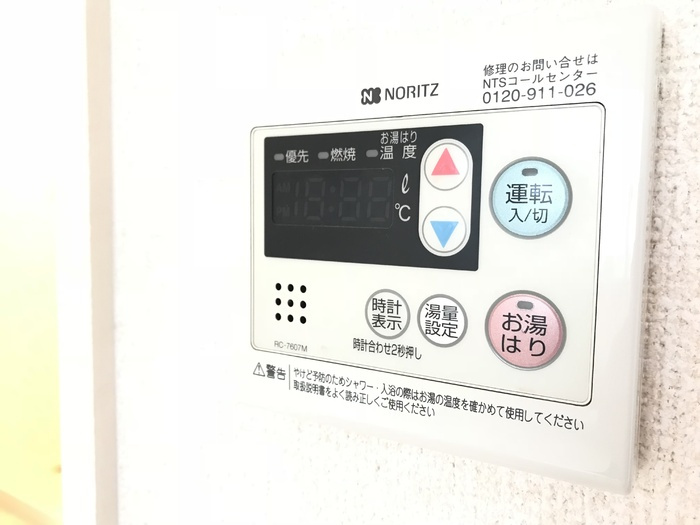 ブランシェ・ドミール　B棟のその他