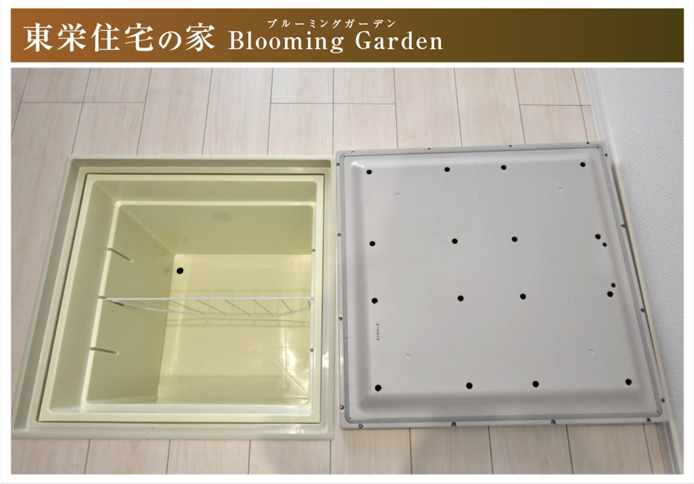 ブルーミングガーデン　一宮市木曽川町黒田北宿二の切　全2区画分譲の収納|床下収納は、デッドペースをうまく活かして収納場所を増やしています。