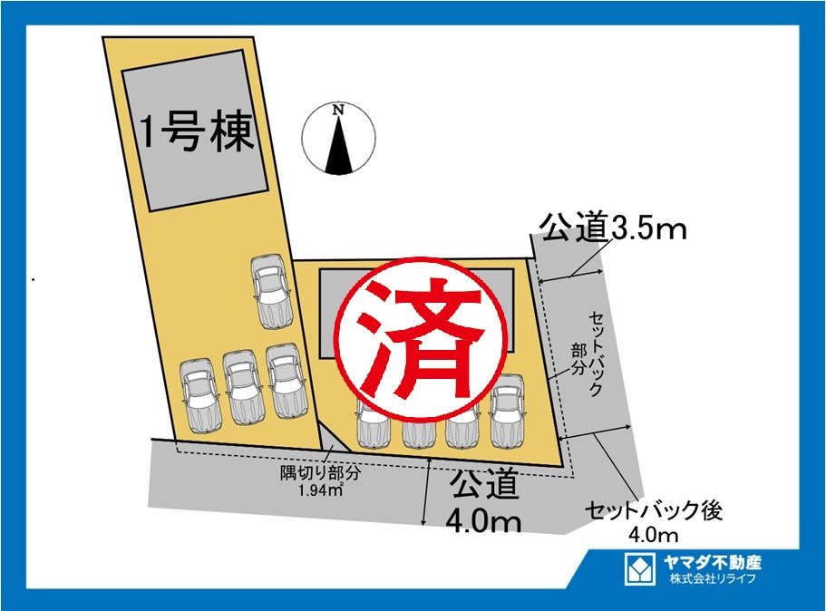 ブルーミングガーデン　一宮市木曽川町黒田北宿二の切　全2区画分譲の区画図|■区画図
■YAMADA電機の　ヤマダ不動産　株式会社リライフ　
いつでもお問合わせ下さい。