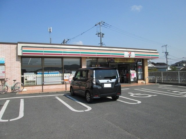 リアルエステートⅤの周辺|セブンイレブンまで920m