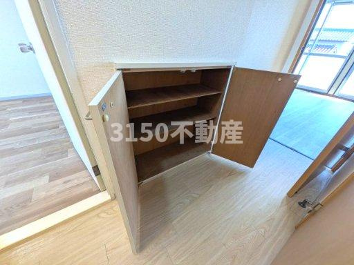 ハミングバードの収納