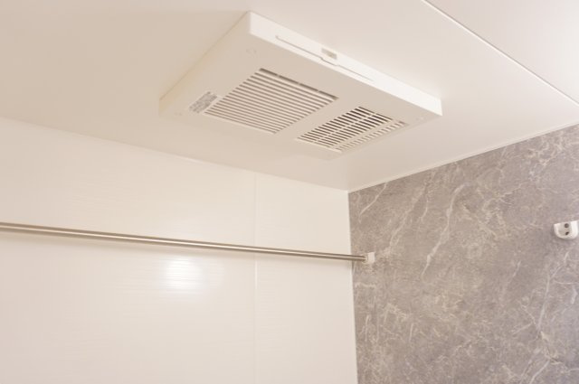 草加パーク・ホームズの浴室