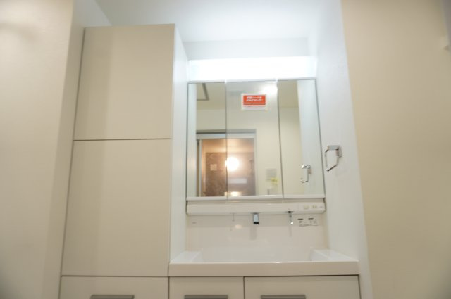 草加パーク・ホームズの独立洗面台