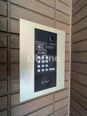 【セキュリティ】 | エクレールⅡ