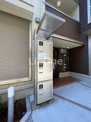 【その他】 | エクレールⅡ