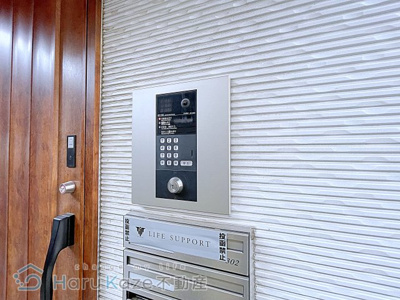 【エントランス】 | PAZ【名古屋市賃貸・オートロック付】