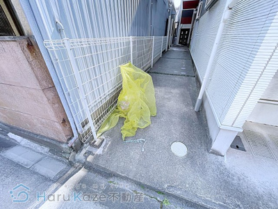 【その他共用部分】 | PAZ【名古屋市賃貸・オートロック付】