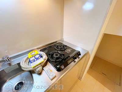 【キッチン】 | PAZ【名古屋市賃貸・オートロック付】