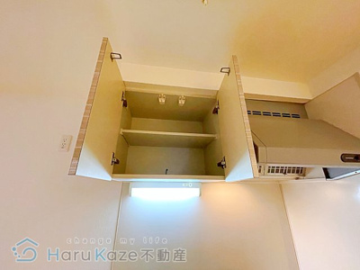 【収納】 | PAZ【名古屋市賃貸・オートロック付】