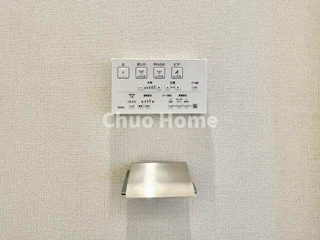 ダイアパレス東砂の内装|【ウォシュレット】清潔に使いたいお手洗いには最適な設備です。もちろんウォームレットも標準装備です。
