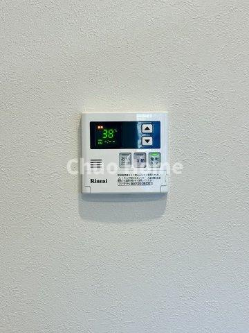 ダイアパレス東砂の発電・温水設備|【給湯リモコン】外での一日を忘れさせてくれるオートバス機能でお好みの湯量・温度に調整された浴槽。