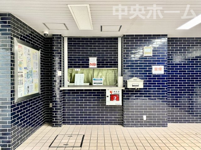 ダイアパレス東砂の現況写真|受付(管理人室)。管理会社：株式会社東急コミュニティー・管理人は日勤管理です。
